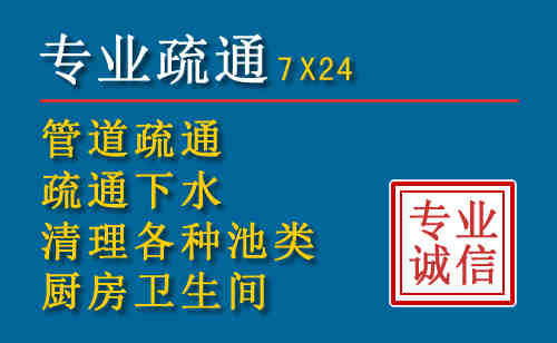 湖滨搬家公司提示：夏季高温季节长途搬家的6大常识